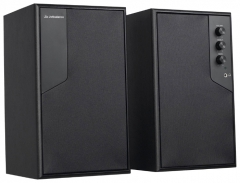 Колонки Jetbalance JB-344 2.0 черные (24W)