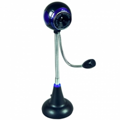 Камера Web CBR CW510M