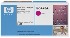 Тонер-картридж для HP LJ 3600 magenta