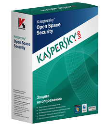 Антивирус Kaspersky Anti-Virus for File Server Russian Edition. 1-FileServer 1 year Base License