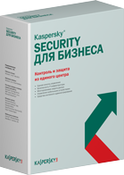 Антивирус Kaspersky Endpoint Security для бизнеса – Стандартный Russian Edition. 1 year Base License