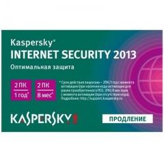 Kaspersky Internet Security продление на 12 месяцев
