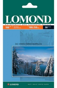 Фотобумага LOMOND 10х15см 50л 180г/кв.м матовая