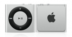 Apple iPod shuffle 2GB - Silver