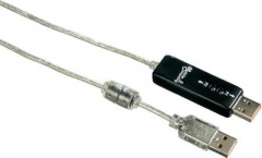 USB Кабель A-A 2.0 для соединения 2-х компьютеров