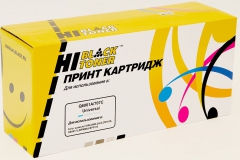 Тонер-картридж для HP LJ 1600/2600/2605 Cyan Hi-Black