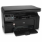 МФУ HP "LaserJet Pro M1132" <CE847A> (A4, 18стр/мин, 8Mb, лазерное МФУ, USB 2.0)