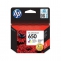 Deskjet Ink Advantage 2515/3515 цветной