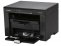 МФУ Canon "i-Sensys MF3010" <5252B004> (A4, 64Mb, 18 стр/мин, лазерное МФУ, USB 2.0)