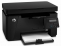 МФУ HP "LaserJet Pro M125rnw" <CZ178A> (A4, 20стр/мин, 128Mb, лазерное МФУ, USB 2.0, LAN, Wi-Fi)