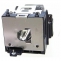 Лампа для проектора EIKI EIP-200 (AH-15001)
