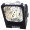 Лампа для Mitsubishi LVP-S490, S490U,X490, X490U, X500, X500U